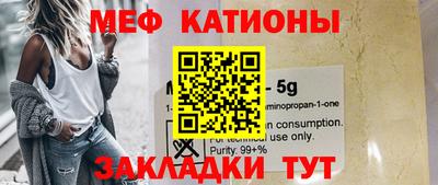 наркотики Аргун