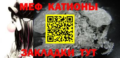 марки nbome Апрелевка