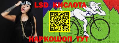 наркотики Аргун