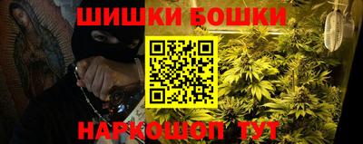 скорость mdpv Апшеронск