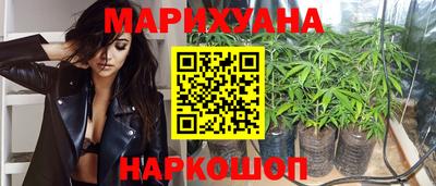 скорость mdpv Апшеронск