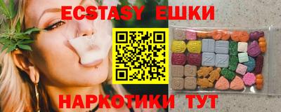 марки nbome Апрелевка