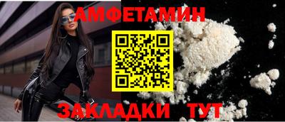 наркотики Аргун