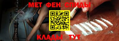 наркотики Аргун