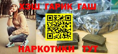 скорость mdpv Апшеронск
