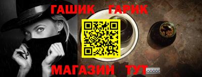 марки nbome Апрелевка