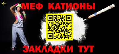 марки nbome Апрелевка