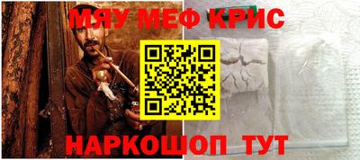 наркотики Аргун