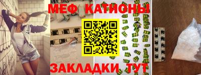 наркотики Аргун