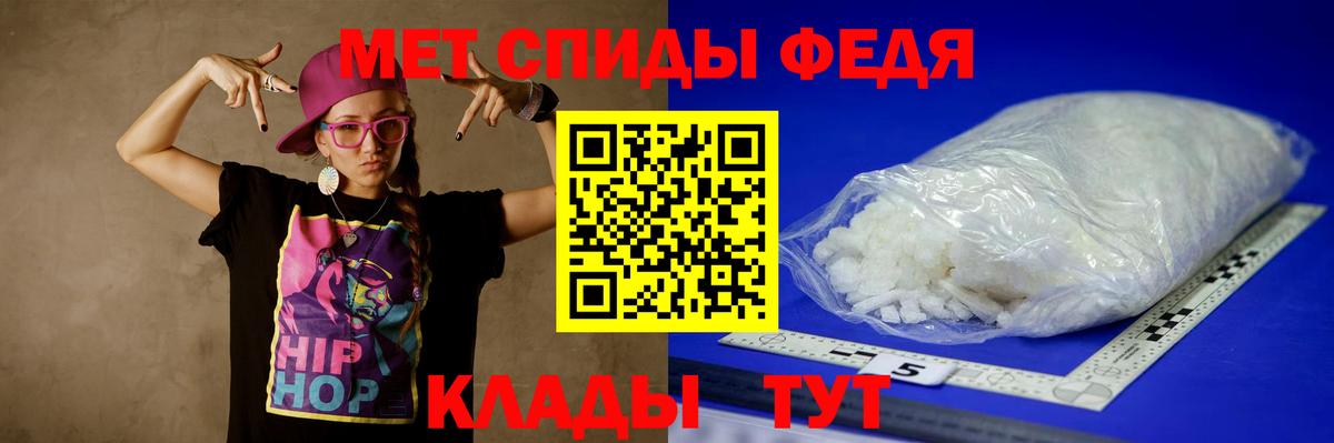 Первитин витя Воскресенск